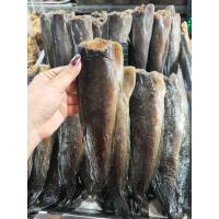 ราคา ปลาดุกร้า 3 รส 500 กรัม (21720444829)