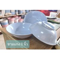 ราคา ถ้วยก๋วยเตี๋ยว 8 นิ้ว จำนวน 3 ใบ ชามเมลามีน ถ้วยเมลามีน ถ้วยก๋วยเตี๋ยวใบใหญ่ ถ้วยก๋วยจั๊บ ถ้วยน้ำแกง เมลามีนแท้ 100 (14736969803)