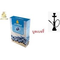 ราคา เตาตะเกียง 1 สาย ผลไม้กล่องละ 50 กรัม (21617901851)