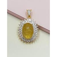 ราคา C067 จี้ไหมทองทรงกลม จี้เพชร งาน CZ แท้ (21337995316)