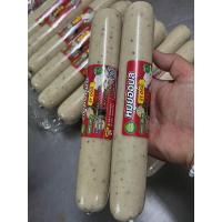 ราคา หมูยอเส้นพริกไทยดำ ไร้แป้ง เนื้อนุ่มเด้ง แพ็ค 3 แท่ง ผลิตสดใหม่ ส่งสินค้าทุกวัน (21587056673)