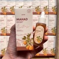 ราคา โฉมใหม่ เซรั่มมะหาด บำรุงหน้า Mahad Facial Serum BY THIDA ขนาด 30 ml (18410922325)