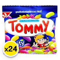 ราคา ทอมมี่ เยลลี่บีน 15 18 ก x 24 ห่อ (21591230305)