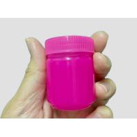 ราคา กระปุกพลาสติกใส่ยาดม ขวดยาหม่อง 40 กรัม ขวดพลาสติก ขวดยาดม ขวดใส่สมุนไพร 2 ออนซ์ 60 ml ขวดตราม้า รุ่นหงส์ไทย (21404238085)