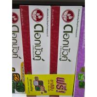 ราคา 1แถม1 ยาสีฟันดอกบัวคู่ เกลือสมุนไพร150 กรัมสูตรเซนซิทีฟ 90 140 กรัม (21725715628)