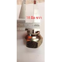 ราคา ปลอกน็อตล้อหน้ากะทะอัลลอย ค่าความแข็ง10 9 เกลียว1 5 มาตรฐานสากล ปลอกน็อตล้อ ปลอกน็อตล้อรถบรรทุก ปลอกกะทะอัลลอย (21570263252)