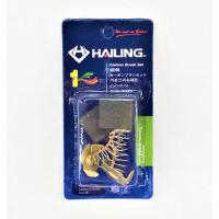 ราคา Hailing แปรงถ่าน CB 200 สำหรับ Maktec MT240 MT241 และรุ่นอื่น (410928157)