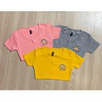 ราคา เสื้อยืด แฟชั่น คอวี ปัก ลิง paul frank (18494264492)