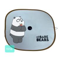 ราคา ม่านบังแดดสปริงด้านข้าง Webarebears หมีวีแบร์แบร์ รถยนต์ ลิขสิทธิ์ ราคา1ชิ้น (16335389355)