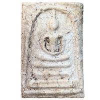 ราคา สมเด็จวัดระฆัง สมเด็จพุทธจารย์โตพรหมรังสี ส่งตามปก (21640874971)