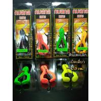 ราคา 1อัน เหยื่อปลอม กบสกล รุ่น กบตีนเตะใหญ่ เบ็ดเดี่ยว ขนาด 9 5 cm ตีนเตะใหม่ เหยื่อ กบยาง เหยื่อยาง เหยื่อยางตีนเตะ เหยื่อกบสกล (4265226042)