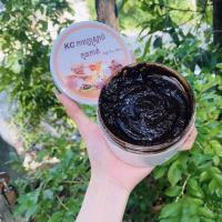 ราคา สครับผิวเร่งขาว กาแฟ ขมิ้น สูตรขาวกระจ่างใส (21182478349)