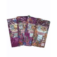 ราคา ผ้าถุงปาเต๊ะ ตราเจ้าหญิง เย็บริมแล้ว ผ้าถุงลายสโหร่ง ผ้าถุง ผ้าถุงตราเจ้าหญิง (9385104510)