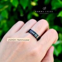 ราคา แหวนสลักชื่อ แหวนตอกชื่อ แหวนสแตนเลสแท้ แหวนสลักชื่อฟรี แหวนคู่รัก แหวนแฟชั่น แหวนราคาถูก แหวนรุ่น nammulaser (16653873101)