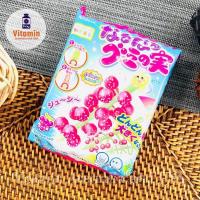 ราคา Kracie ขนมญี่ปุ่น ขนมทำเอง ขนมDIY ขนมญี่ปุ่นทำเอง ขนมฝึกสมาธิ ขนมเสริมจิตนาการ ขนมนำเข้า ขนมญี่ปุ่นทำเอง (19308503214)