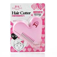 ราคา แถมใบมีดโกน Hair Cutter หวีหมี หวีหมออ้อย หวีโกนหมออ้อย หวีโกนขนหมออ้อย หวีโกนหมี สีชมพู 1 ชิ้น หวีซอย หวีรูปหัวใจ (1176216376)