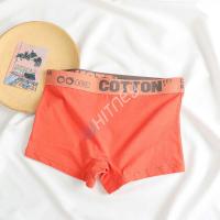 ราคา กางเกงในผู้หญิง กางเกงในทอม ขอบลายCOTTON ไร้เป้า เนื้อผ้านุ่ม กางเกงในผู้หญิง EUW20 (18740375921)