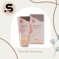 ราคา ครีมกันแดดลิโอล่า Liora smooth sunblock SPF 50PA 19กรัม (15016308927)