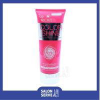 ราคา ทรีทเม้นท์ เปลี่ยนสีผม Top Secret Color Treatment Conditioner ท๊อป ซีเคร็ท ทรีทเม้นท์ เปลี่ยนสีผม 200 ml (9662696701)