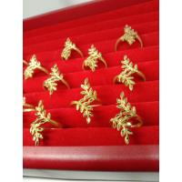 ราคา แหวนทองเหลืองแท้ ลายใบมะกอกตัดลายจิกเพชร (20484544931)