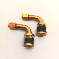 ราคา จุ๊บลม 1 คู่ จุกลม จุ๊บเลส จุ๊บเติมลมรถจักรยานยนต์ จุ๊บเติมลมรถมอเตอร์ไซต์ (20017444225)