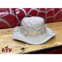 ราคา หมวกเดินป่า หมวกซาฟารี แคมป์ปิ้ง ปักโลโก้ พร้อมส่ง (20912294244)