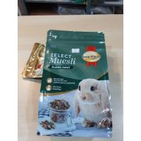 ราคา SmartHeart Gold อาหารกระต่าย zelect muesli กระต่ายโต (20359655694)