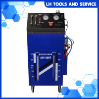 ราคา เครื่องเปลี่ยนถ่ายน้ำมันเกียร์ระบบ Manual รุ่นATF 20DT (9725144430)