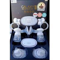 ราคา Attitude Mom เครื่องปั๊มนม รุ่น New Galaxy II รุ่นMotor upgrade ระบบ 2 มอเตอร์ (21654965870)