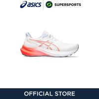 ราคา ASICS GT 2000 12 รองเท้าวิ่งผู้ชาย (21592715247)