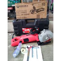 ราคา เครื่องเซาะร่องผนังปูน วางท่อ วางสายไฟ เครื่องกรีดผนัง เครื่องเซาะร่อง 5 นิ้ว OKURA รุ่น OK 125WC พร้อมใบตัดเพชร 5 จำนวน 5 ใบ (14563847703)