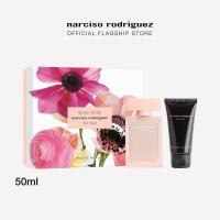 ราคา NEW Narciso Rodriguez for her MUSC NUDE EDP 50ml 100ml น้ำหอมสำหรับผู้หญิง นิยามความหอมอันแสนนุ่มนวลดุจเสน่ห์แห่งผิวกายของอิสตรี (21760803737)