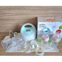 ราคา Spectra S1 Spectra S1 plus เครื่องปั๊มนมศูนย์ไทย เกรดโรงพยาบาล ปั๊มคู่ ดูดนุ่ม น้ำนมออกดี มีแบตเตอรี่ มีประกัน (21737184475)