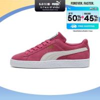 ราคา PUMA SPORT CLASSICS รองเท้ากีฬา Suede Classic XXI Trainers สีชมพู FTW 37491599 (21433048762)