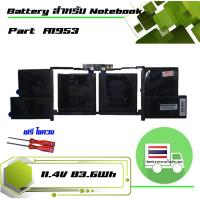 ราคา แบตเตอรี่ battery เกรด Original สำหรับรุ่น A1990 2018 Part A1953 (12026630850)