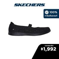 ราคา Skechers สเก็ตเชอร์ส รองเท้าผู้หญิง Women On The GO Dreamy Celine Walking Shoes 137199 BBK (21696569198)
