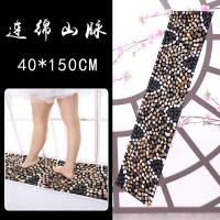 ราคา แผ่นนวดเท้าก้อนกรวดแผ่นนวดเท้าหินลายดอกแผ่นนวดเท้าแผ่นกดนิ้วแผ่นนวดเท้ากันลื่นสำหรับห้องน้ำแผ่นกดนิ้วเท้า (19863281738)