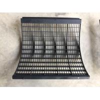 ราคา ตะแกรงตู้นวด รถเกี่ยวข้าวคูโบต้า DC60 DC68 DC70 Kubota ตะแกรงนวดข้าวเปลือก ตะแกรงนวดข้าว ตระแกรง (21742921865)