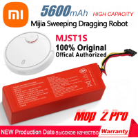 ราคา Battery แบตเตอรี่หุ่นยนต์ดูดฝุ่น For Xiaomi Mi Robot Vacuum 5600mAh 14 4 14 8V รุ่น Mop 2 Pro (20935613478)