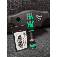 ราคา ประแจ 416 R Rapidadaptor Code Nr 05023404001 Wera (21062004301)
