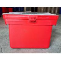 ราคา ถังแช่40ลิตร cosemo ถังแช่น้ำแข็ง 40ลิตร (9495598937)