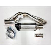 ราคา Sale คอท่อ งานแสตนเลส สำหรับ Yamaha Mslaz M Slaz และ R15 เก่า พร้อมปลายท่อ AK ยาว 12 นิ้ว ปลาย 2 รู ฟรีแคทลดเสียง (21253222311)