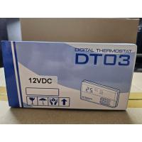 ราคา รีโมทคอนโทรลDIGITAL INTRONIC รุ่น DT 03 12V 24V (21372218546)