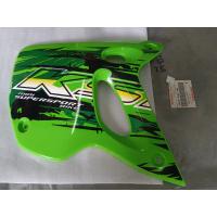 ราคา กระบังเครื่องแท้ Kawasaki KSR ตัวเก่า เป็นงานรุ่นเก่าค้างร้านสิ้นค้ามือ1 พร้อมใช้งาน ราคาต่อชิ้น (20034803631)