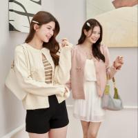 ราคา Yujin Cardigan คาร์ดิแกนไหมพรม Miladi (21711433774)
