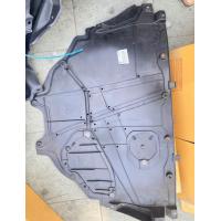ราคา พลาสติกใต้เครื่อง mazda3 skyactive ปี2014 2020 ราคาแผ่นละ มีแผ่นหน้าและ มีหลัง (19429022816)