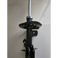 ราคา โช๊ค Nissan Sylphy ปี 2011 ถึง 2017 (21435532914)