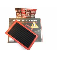 ราคา กรองอากาศ nissan b13 b14 cafiro a32 a33 กรองสามารถล้างทำความสะอาดได้ สินค้าตรงรุ่นถอดของเดิมเเล้วไส่ได้เลย ของเเท้ (19491617875)