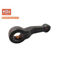 ราคา 333 ขาไก่พวงมาลัย NISSAN BIG M TD25 3P 4670 (4375574225)