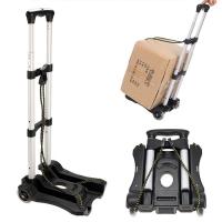 ราคา สินค้าใหม่ รถเข็นพับได้ รถเข็นของ รุ่น C002 รถเข็นใส่ของ รถเข็นของพับได้ พร้อมสายยางรัด รองรับน้ำหนัก 30KG รถเข็นของ 2 ล้อ รถเข็นอเนกประสงค์ ล้อ สี ดำ (21468236665)